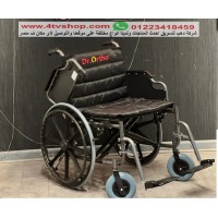 كرسى متحرك مانيوال DR-56 حمولة 220 كيلو kn